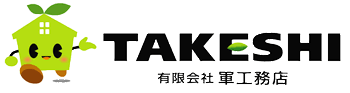 takeshi_weblogo.gif